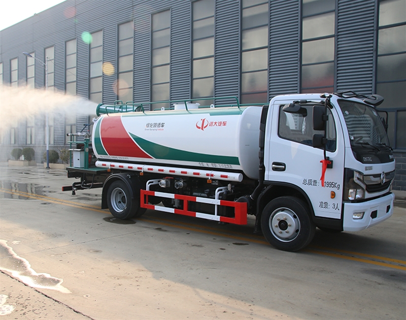 綠化噴灑車(chē)